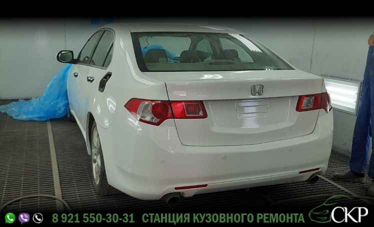 Целиковая окраска кузова Хонда Аккорд (Honda Accord) в СПб в автосервисе СКР,